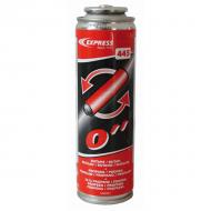 Výmenný plynový zásobník POWER GAS 110 ml EXPRESS
